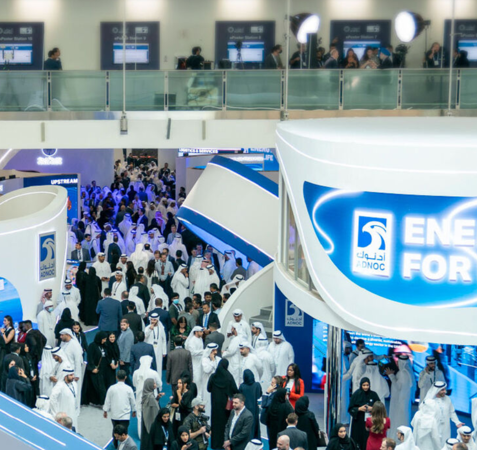 تحت رعاية رئيس الدولة معرض ومؤتمر «أديبك» 2024 يعقد فعالياته في أبوظبي 1 تحت رعاية رئيس الدولة معرض ومؤتمر «أديبك» 2024 يعقد فعالياته في أبوظبي