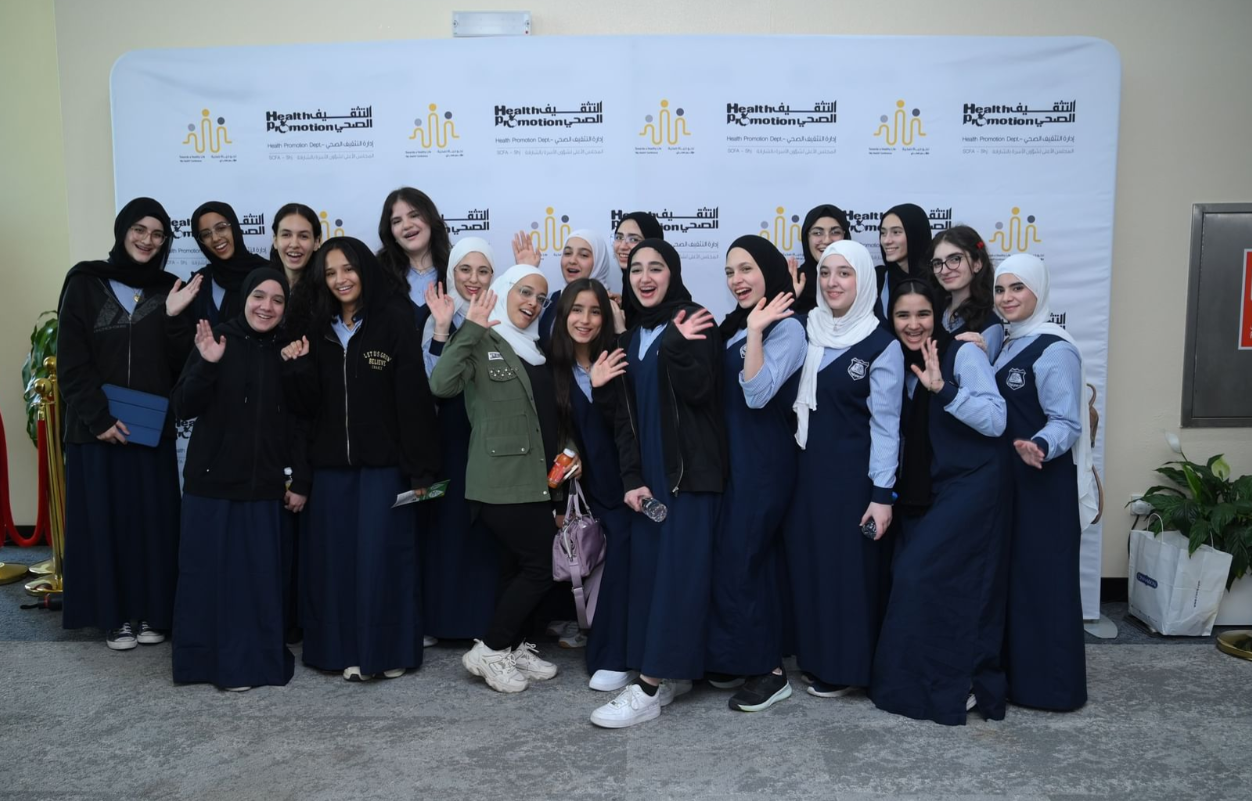 مؤتمر "صحتي" يدعو إلى بناء مجتمع يتمتع بالصحة و العافية 1 مؤتمر "صحتي" يدعو إلى بناء مجتمع يتمتع بالصحة و العافية