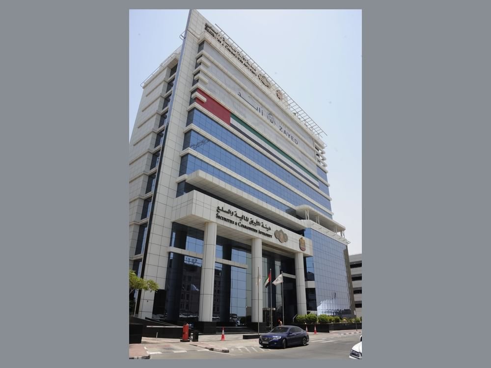 2.6 مليار درهم زيادات رؤوس أموال لشركات مساهمة عامة في 2023 1 2.6 مليار درهم زيادات رؤوس أموال لشركات مساهمة عامة في 2023