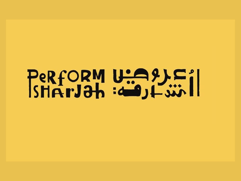 "عروض الشارقة" تنطلق 27 أكتوبر 1 "عروض الشارقة" تنطلق 27 أكتوبر