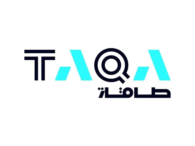 "طاقة" تستكمل بنجاح تسعير سندات بقيمة إجمالية 1.75 مليار دولار 1 "طاقة" تستكمل بنجاح تسعير سندات بقيمة إجمالية 1.75 مليار دولار