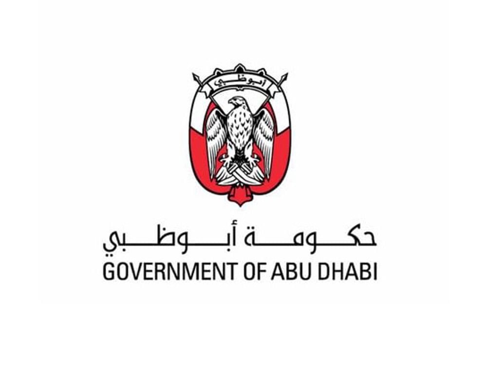 جناح حكومة أبوظبي يشهد توقيع 3 اتفاقيات بمجالات الدفاع المدني في ختام جيتكس 1 جناح حكومة أبوظبي يشهد توقيع 3 اتفاقيات بمجالات الدفاع المدني في ختام جيتكس