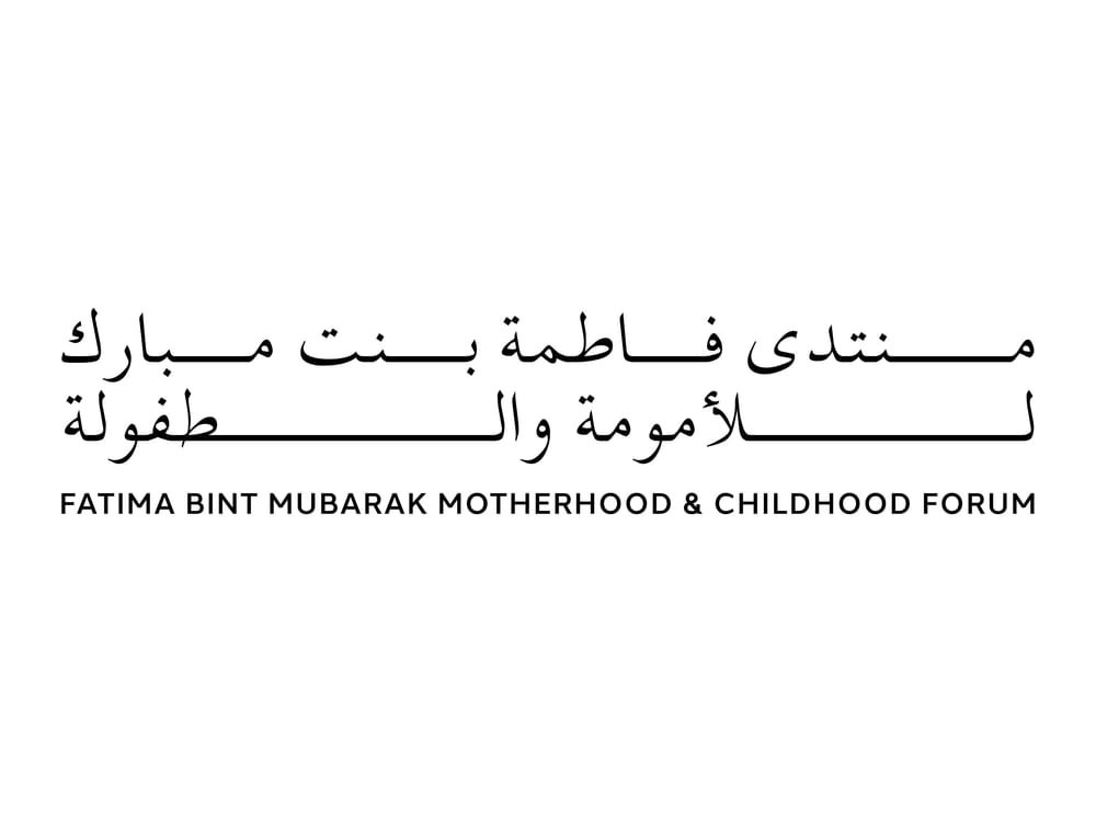 مشاركون: منتدى فاطمة بنت مبارك يدعم الإستقرار الأسري 1 مشاركون: منتدى فاطمة بنت مبارك يدعم الإستقرار الأسري
