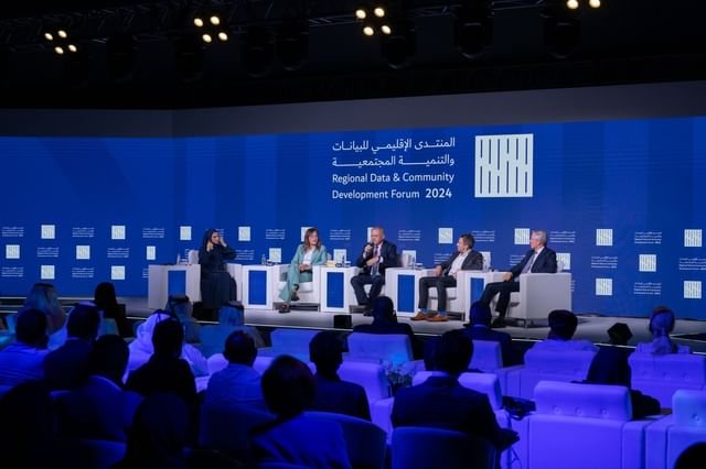 "المنتدى الإقليمي للبيانات": الابتكار والالتزام الأخلاقي أساس استدامة المشاريع الناشئة 1 "المنتدى الإقليمي للبيانات": الابتكار والالتزام الأخلاقي أساس استدامة المشاريع الناشئة