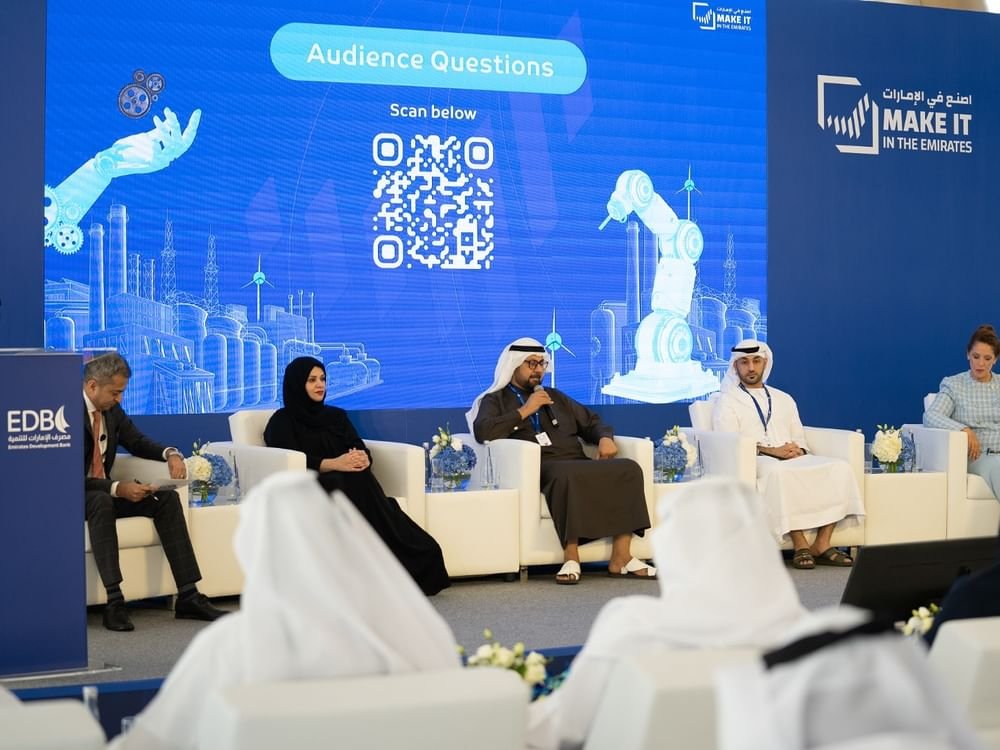 12.9 مليار درهم تمويلات تراكمية قدمها "الإمارات للتنمية" بحلول الربع الثالث 1 12.9 مليار درهم تمويلات تراكمية قدمها "الإمارات للتنمية" بحلول الربع الثالث