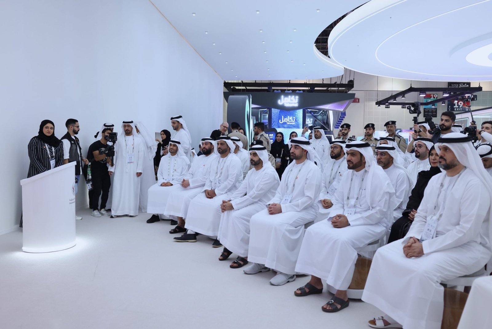 بلدية الشارقة تطلق نظام الفحص الذكي الأول في جيتكس 2024 1 بلدية الشارقة تطلق نظام الفحص الذكي الأول في جيتكس 2024