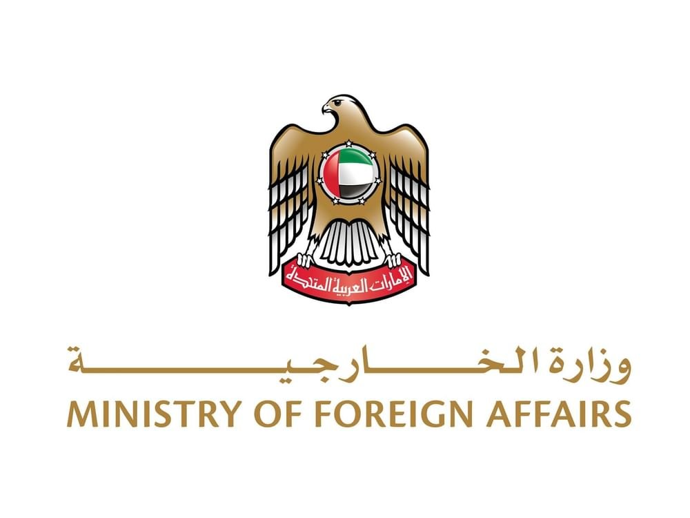 الإمارات تتضامن مع الكويت وتعزي في سقوط طائرة من القوة الجوية الكويتية 1 الإمارات تتضامن مع الكويت وتعزي في سقوط طائرة من القوة الجوية الكويتية