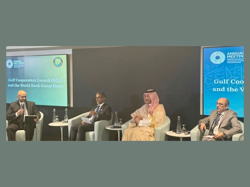 على هامش اجتماعات " صندوق النقد ".."أبوظبي للتنمية" يشارك في جلسة حول التعاون بمجال التنمية المستدامة 1 على هامش اجتماعات " صندوق النقد ".."أبوظبي للتنمية" يشارك في جلسة حول التعاون بمجال التنمية المستدامة