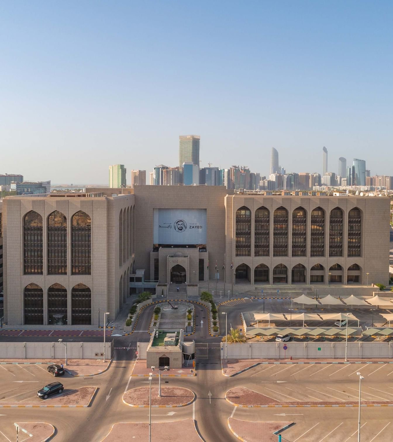 "المركزي" يعلن مناقصة للأذونات النقدية في 28 أكتوبر 1 "المركزي" يعلن مناقصة للأذونات النقدية في 28 أكتوبر