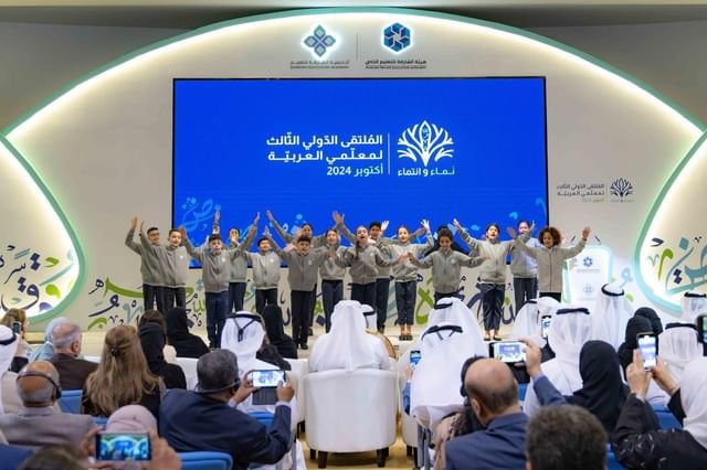 الشارقة للتعليم الخاص تطلق 3 مبادرات لدعم المنظومة التعلمية بالإمارة 1 الشارقة للتعليم الخاص تطلق 3 مبادرات لدعم المنظومة التعلمية بالإمارة