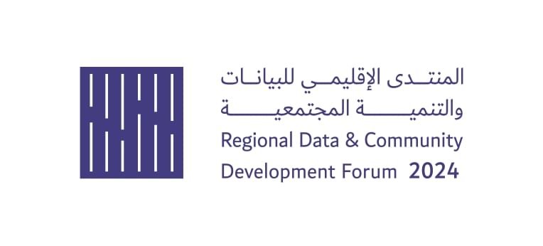 "الإقليمي للبيانات والتنمية المجتمعية" ينظم 24 ورشة تدريبية 1 "الإقليمي للبيانات والتنمية المجتمعية" ينظم 24 ورشة تدريبية