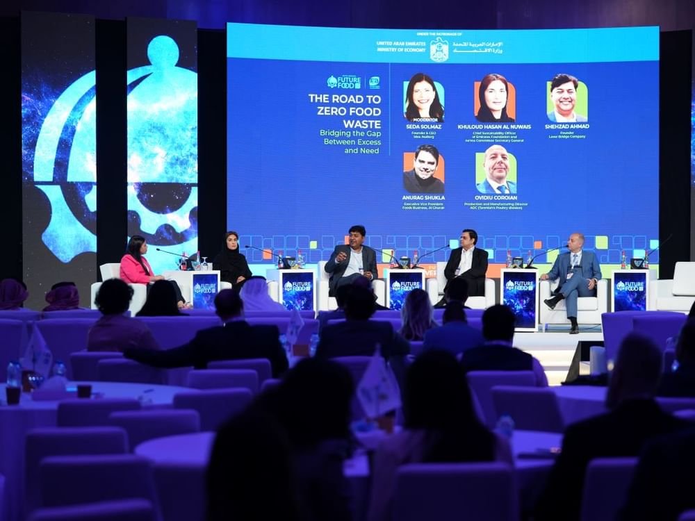 منتدى مستقبل الصناعات الغذائية يدعو فى ختام أعماله إلى تضافر الجهود لتعزيز استدامة الصناعة 1 منتدى مستقبل الصناعات الغذائية يدعو فى ختام أعماله إلى تضافر الجهود لتعزيز استدامة الصناعة