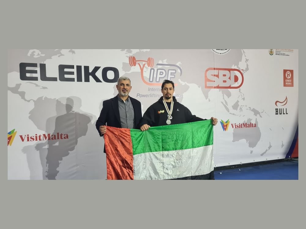 فيصل الزعابي يحرز فضية بطولة العالم للقوة البدنية بجنوب أفريقيا 1 فيصل الزعابي يحرز فضية بطولة العالم للقوة البدنية بجنوب أفريقيا