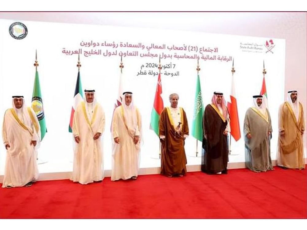 "الإمارات للمحاسبة" يشارك في اجتماع رؤساء دواوين الرقابة المالية لدول مجلس التعاون الخليجي 1 "الإمارات للمحاسبة" يشارك في اجتماع رؤساء دواوين الرقابة المالية لدول مجلس التعاون الخليجي