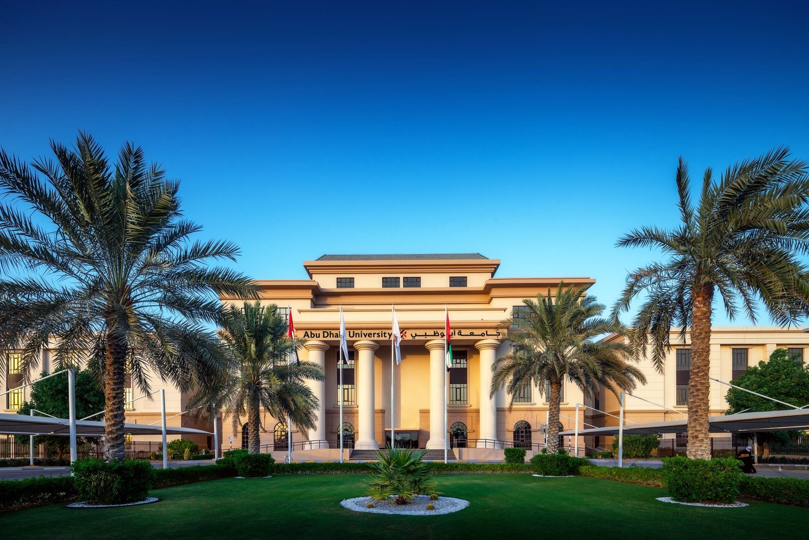 حمدان بن زايد: ما تحققه جامعة أبوظبي من إنجازات يترجم توجيهات القيادة بأهمية تميز منظومة التعليم الإماراتية 1 حمدان بن زايد: ما تحققه جامعة أبوظبي من إنجازات يترجم توجيهات القيادة بأهمية تميز منظومة التعليم الإماراتية