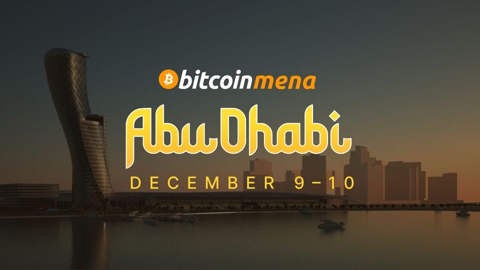 أبوظبي تستضيف مؤتمر البيتكوين في ديسمبر المقبل 1 أبوظبي تستضيف مؤتمر البيتكوين في ديسمبر المقبل