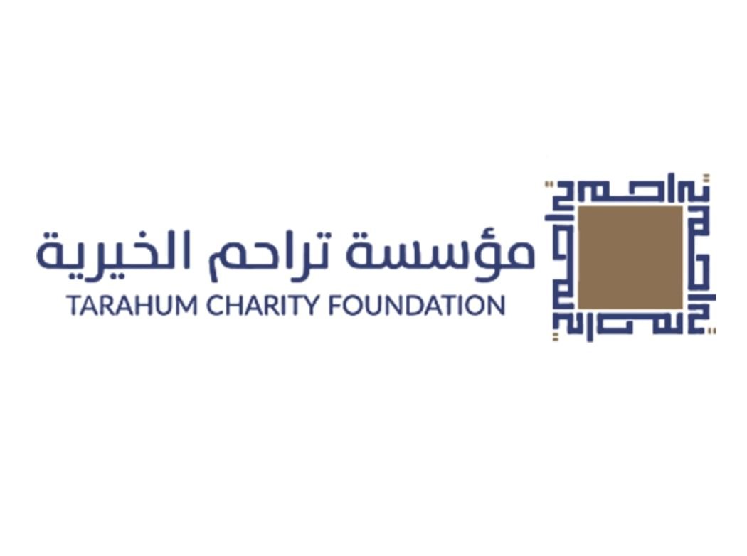 "تراحم الخيرية": "الإمارات معك يا لبنان"استمرار لنهج وإرث زايد الإنساني 1 "تراحم الخيرية": "الإمارات معك يا لبنان"استمرار لنهج وإرث زايد الإنساني