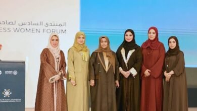 "سيدات أعمال عجمان" يشارك في منتدى صاحبات الأعمال الخليجيات