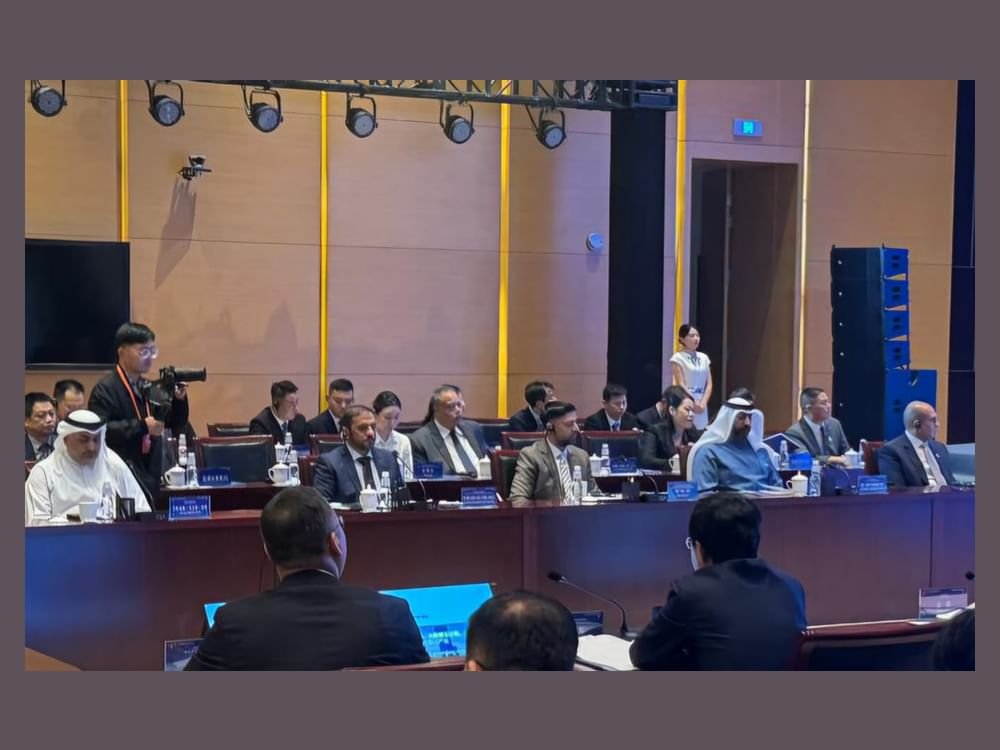 الاتحاد العربي للاقتصاد الرقمي يشارك في منتدى تطوير صناعة الاقتصاد الرقمي بمدينة شيان الصينية 1 الاتحاد العربي للاقتصاد الرقمي يشارك في منتدى تطوير صناعة الاقتصاد الرقمي بمدينة شيان الصينية