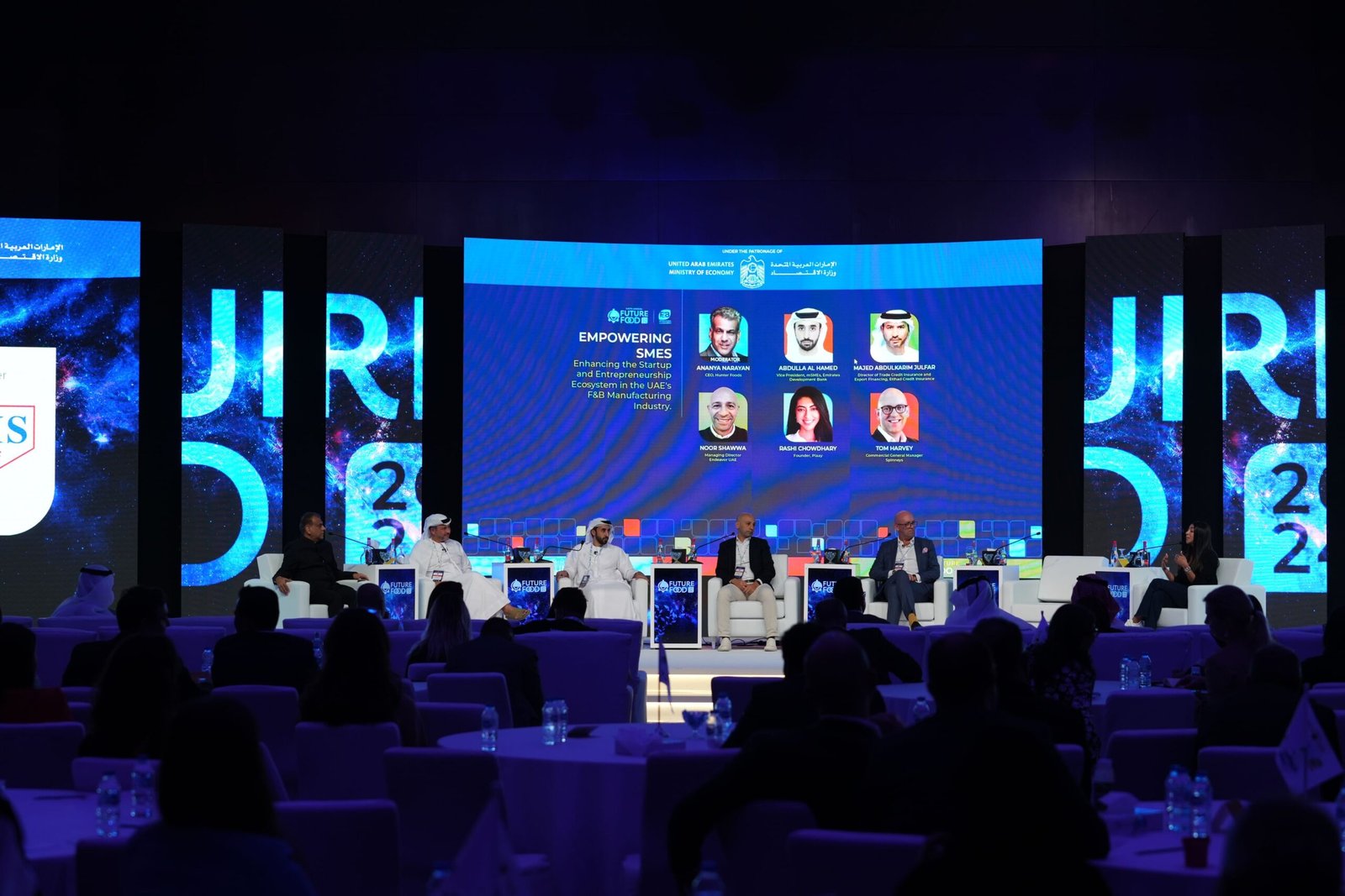 وزير الاقتصاد يفتتح منتدى مستقبل الصناعات الغذائية 2024 1 وزير الاقتصاد يفتتح منتدى مستقبل الصناعات الغذائية 2024