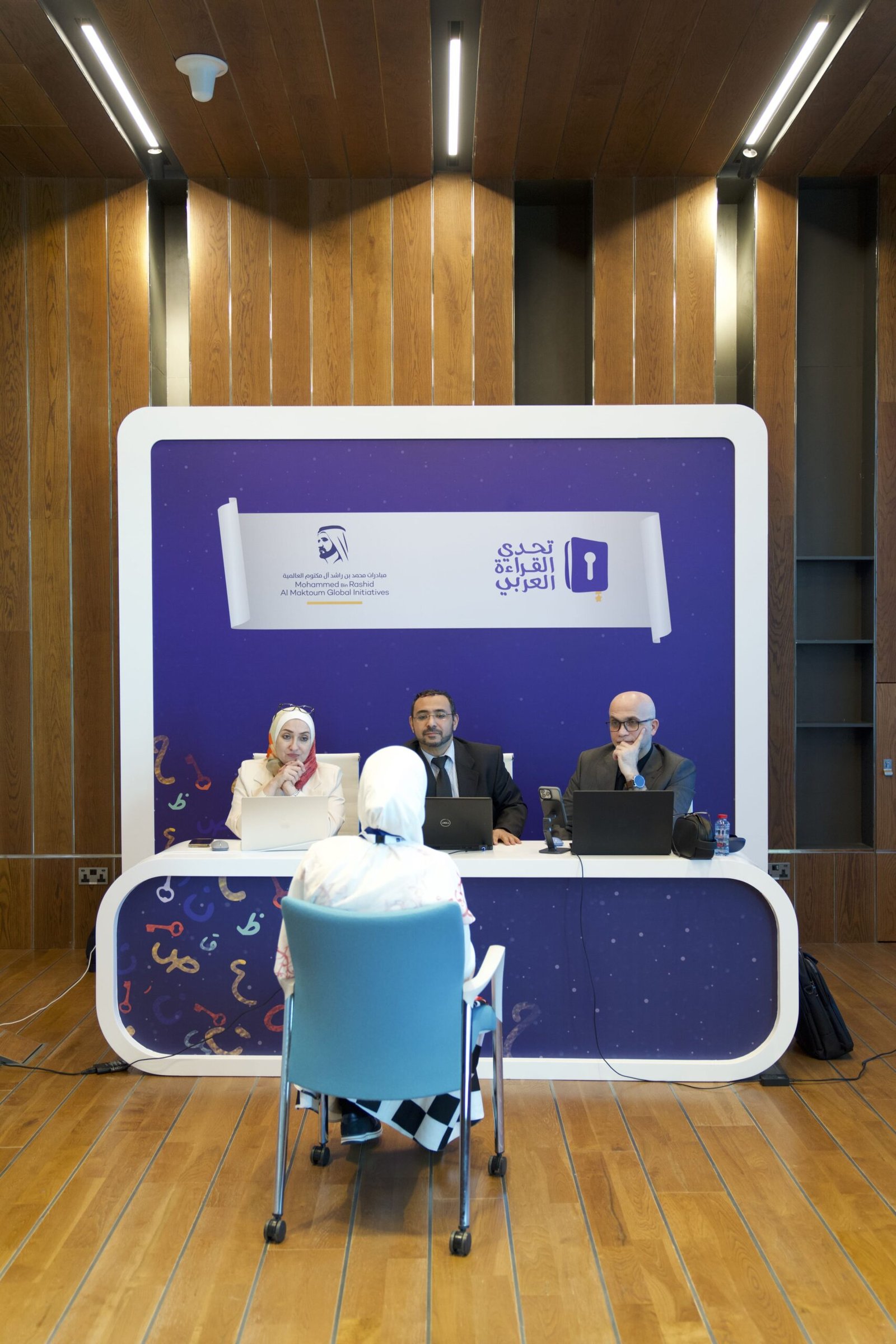 التصفيات النهائية لنيل لقب بطل الجاليات في تحدي القراءة العربي تنطلق في دبي 1 التصفيات النهائية لنيل لقب بطل الجاليات في تحدي القراءة العربي تنطلق في دبي