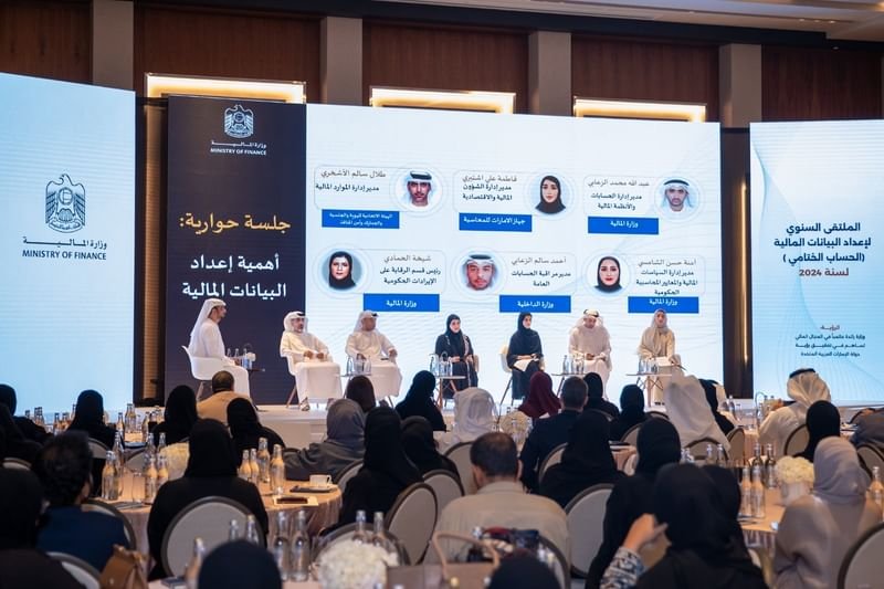"الملتقى السنوي حول إعداد البيانات المالية للجهات الاتحادية" يستعرض الخطط السنوية في 2024