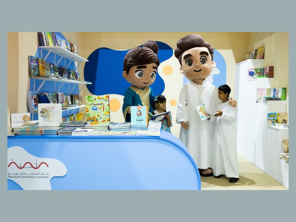 "منصة للتوزيع" تحتفي بثراء المنتج الأدبي الإماراتي في عمّان و الفجيرة 1 "منصة للتوزيع" تحتفي بثراء المنتج الأدبي الإماراتي في عمّان و الفجيرة