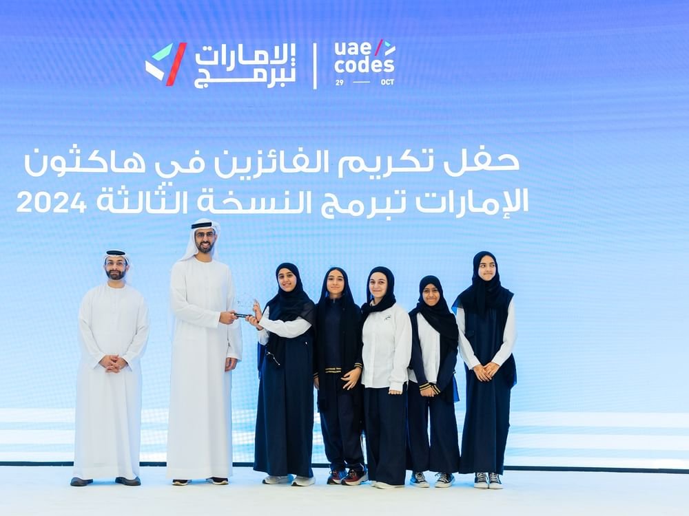 "الإمارات تبرمج" يحتفي بالابتكارات التكنولوجية ويتوّج الفائزين بهاكاثون البرمجة 1 "الإمارات تبرمج" يحتفي بالابتكارات التكنولوجية ويتوّج الفائزين بهاكاثون البرمجة