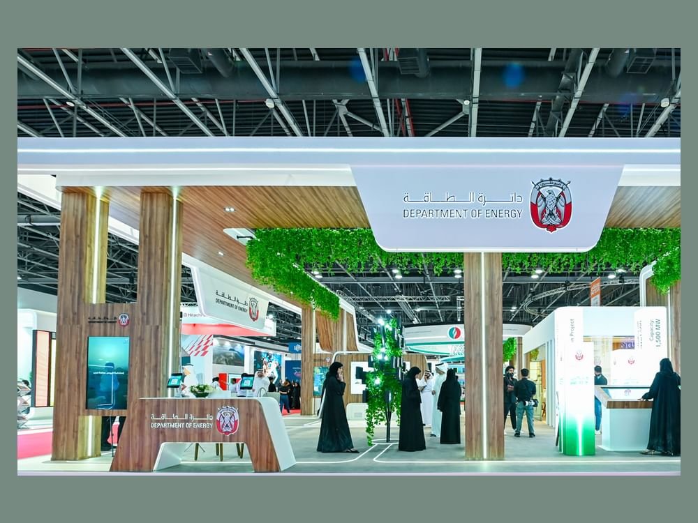 دائرة الطاقة في أبوظبي تستعرض أحدث مبادراتها في "ويتيكس2024" 1 دائرة الطاقة في أبوظبي تستعرض أحدث مبادراتها في "ويتيكس2024"