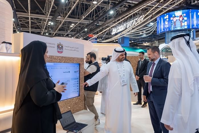 وزارة الاقتصاد تستعرض أحدث مبادراتها وخدماتها الرقمية خلال معرض "جيتكس غلوبال 2024" 1 وزارة الاقتصاد تستعرض أحدث مبادراتها وخدماتها الرقمية خلال معرض "جيتكس غلوبال 2024"