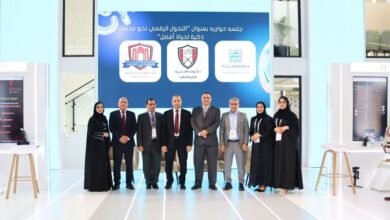 مكتبة الفجيرة الرقمية تعرض أحدث تقنياتها في "جيتكس"