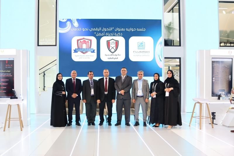 مكتبة الفجيرة الرقمية تعرض أحدث تقنياتها في "جيتكس" 1 مكتبة الفجيرة الرقمية تعرض أحدث تقنياتها في "جيتكس"