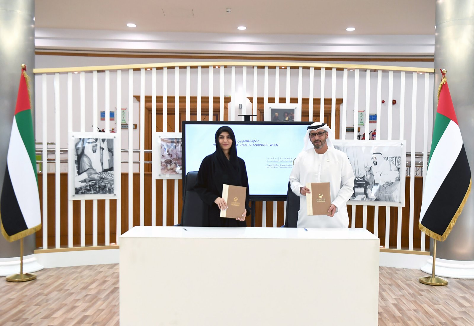 مذكرة تفاهم بين مؤسسة زايد العليا و هيئة أبوظبي للدعم الاجتماعي لتمكين المستفيدين من أصحاب الهمم والحاصلين على الدعم الاجتماعي من الانخراط في سوق العمل 1 مذكرة تفاهم بين مؤسسة زايد العليا و هيئة أبوظبي للدعم الاجتماعي لتمكين المستفيدين من أصحاب الهمم والحاصلين على الدعم الاجتماعي من الانخراط في سوق العمل