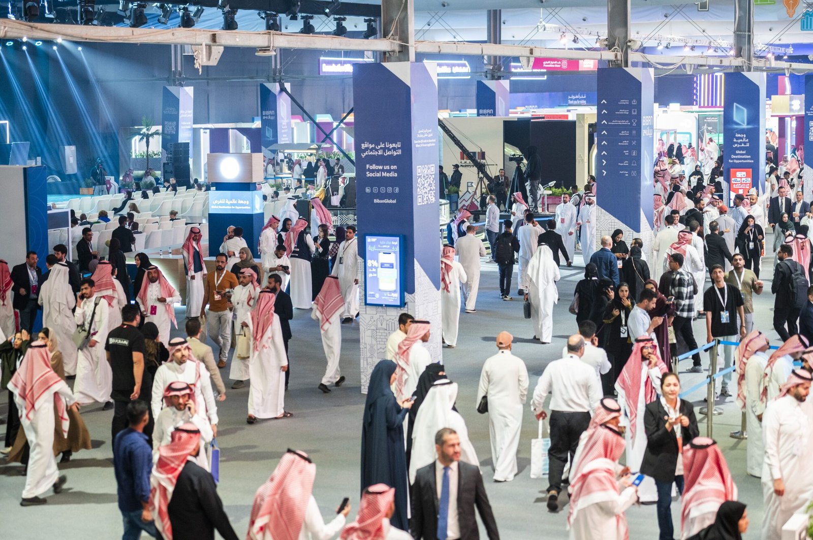 ملتقى "بيبان 24" ينطلق في السعودية بمشاركة 250 متحدثًا و1350 عارضًا 1 ملتقى "بيبان 24" ينطلق في السعودية بمشاركة 250 متحدثًا و1350 عارضًا