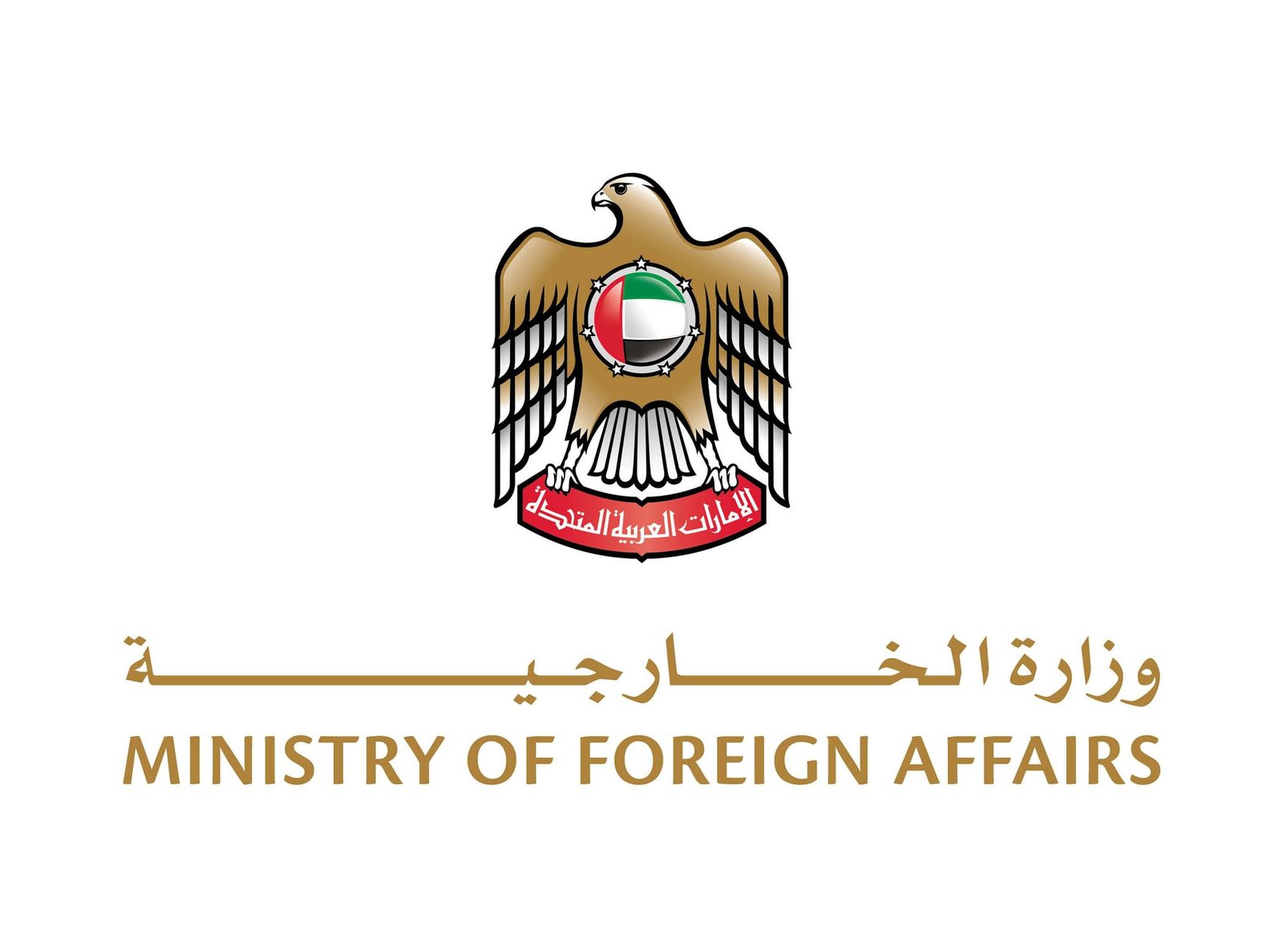 الإمارات تدين الهجوم الذي تعرضت له القوات السعودية في اليمن 1 الإمارات تدين الهجوم الذي تعرضت له القوات السعودية في اليمن