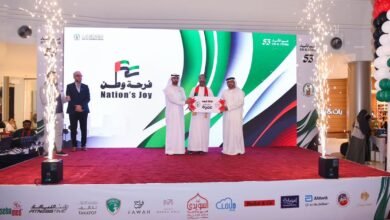 شرطة رأس الخيمة تنظم "فرحة وطن" في عيد الاتحاد الـ53