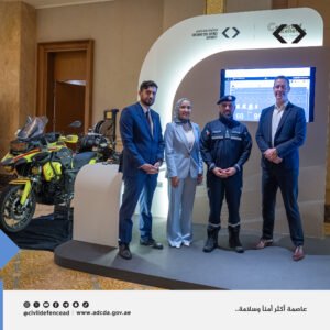 هيئة أبوظبي للدفاع المدني تبحث التعاون في التميز المؤسسي مع المؤسسة الأوروبية لإدارة الجودة 2 هيئة أبوظبي للدفاع المدني تبحث التعاون في التميز المؤسسي مع المؤسسة الأوروبية لإدارة الجودة