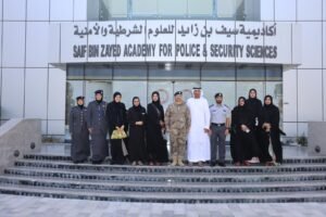 شرطة أبوظبي تبحث تعزيز التعاون مع مركز الشيخ محمد بن خالد آل نهيان الثقافي 2 شرطة أبوظبي تبحث تعزيز التعاون مع مركز الشيخ محمد بن خالد آل نهيان الثقافي