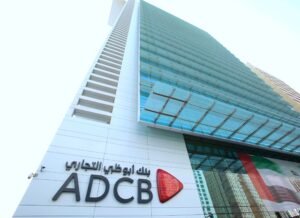 بنك أبوظبي التجاري يعزز ريادته في مجال الحوكمة البيئية والاجتماعية وحوكمة الشركات مع رفع تصنيفه إلى «AA» على مؤشر «أم أس سي آي» ويُصدر تقرير السندات الخضراء لعام 2024