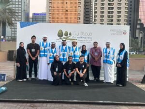بلدية مدينة أبوظبي تنظم فعاليات رياضية لتسخير المرافق الترفيهية لإسعاد المجتمع وتعزيز الصحة العامة