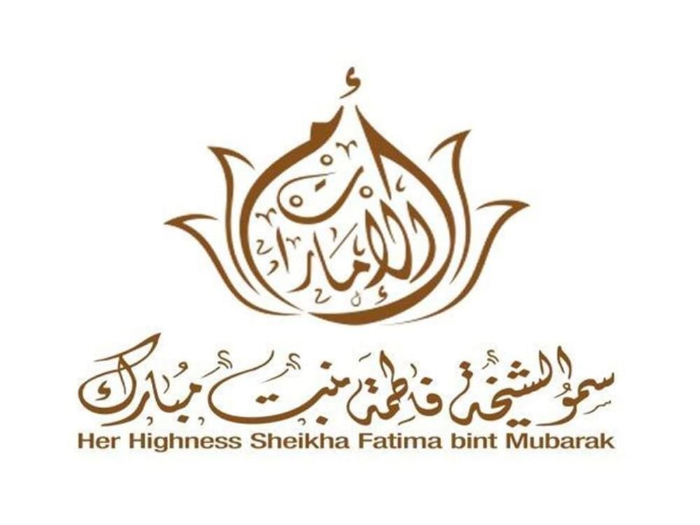 الشيخة فاطمة بنت مبارك تهنئ حرم سلطان عمان بمناسبة اليوم الوطني الـ 54 1 الشيخة فاطمة بنت مبارك تهنئ حرم سلطان عمان بمناسبة اليوم الوطني الـ 54