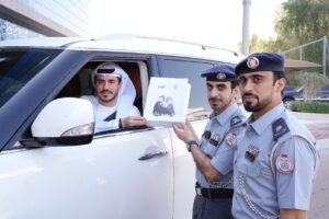 شرطة أبوظبي وبنك أبوظبي الأول يكرمان 53 سائقاً ملتزماً مرورياً بمناسبة "عيد الاتحاد"