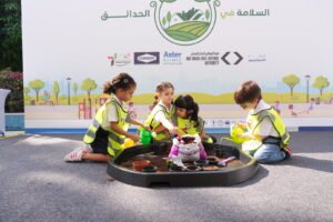 بلدية مدينة أبوظبي توعي زوار الحدائق بمعايير السلامة في المرافق الترفيهية