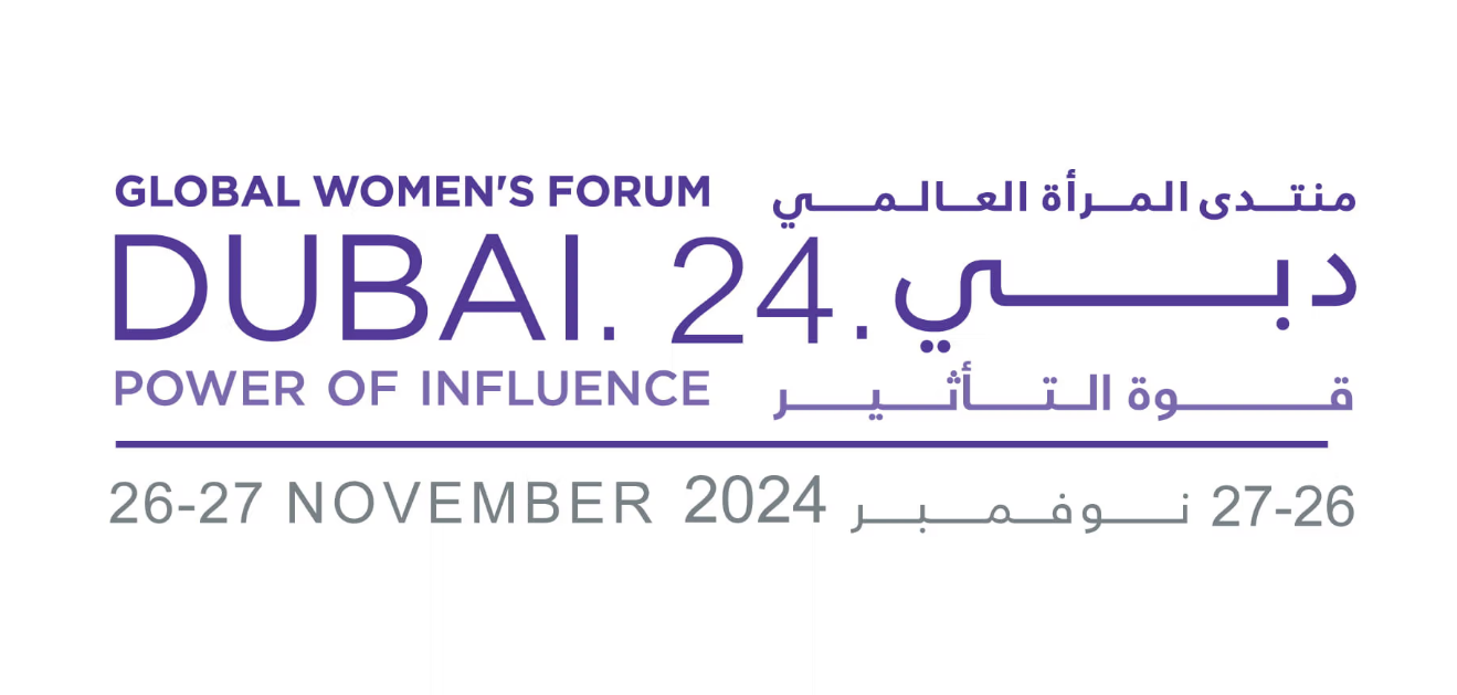 منتدى المرأة العالمي دبي 2024 يستضيف شخصيات مُلهِمة في مجالات الإبداع والفكر وأصحاب تجارب فريدة 1 منتدى المرأة العالمي دبي 2024 يستضيف شخصيات مُلهِمة في مجالات الإبداع والفكر وأصحاب تجارب فريدة