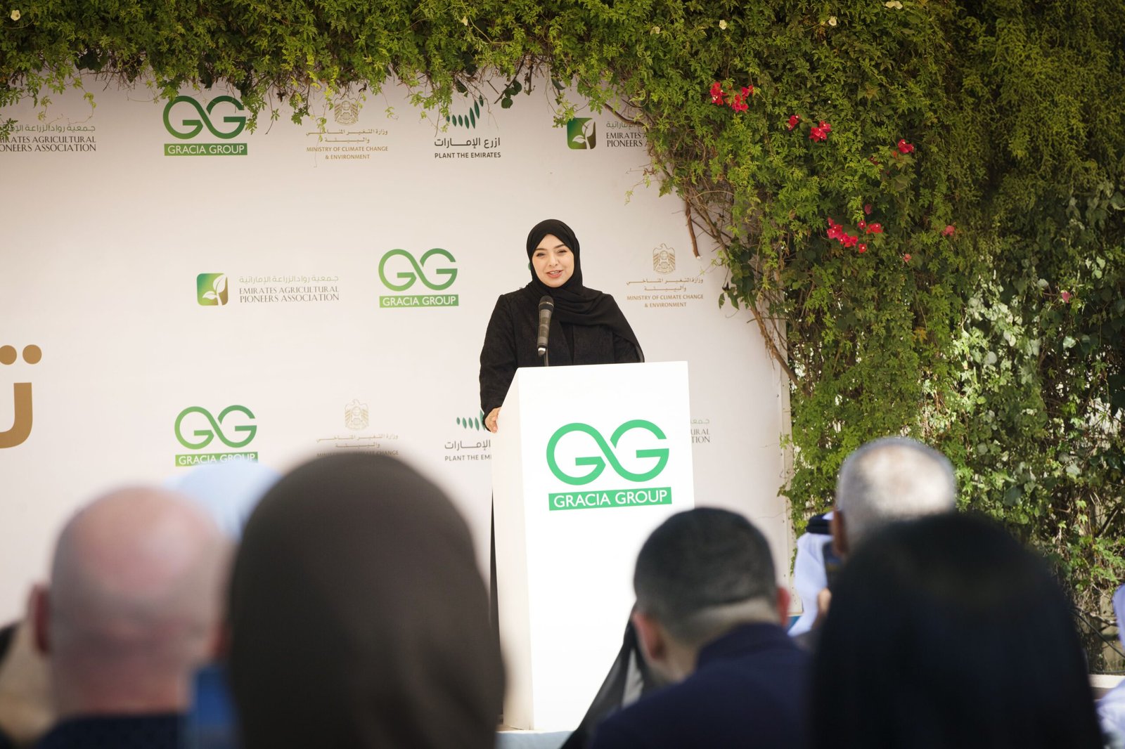 "غراسيا" وجمعية رواد الزارعة الإماراتية تقدمان مليون شتلة للتوزيع على منازل المواطنين والجهات والمدارس في الدولة 1 "غراسيا" وجمعية رواد الزارعة الإماراتية تقدمان مليون شتلة للتوزيع على منازل المواطنين والجهات والمدارس في الدولة