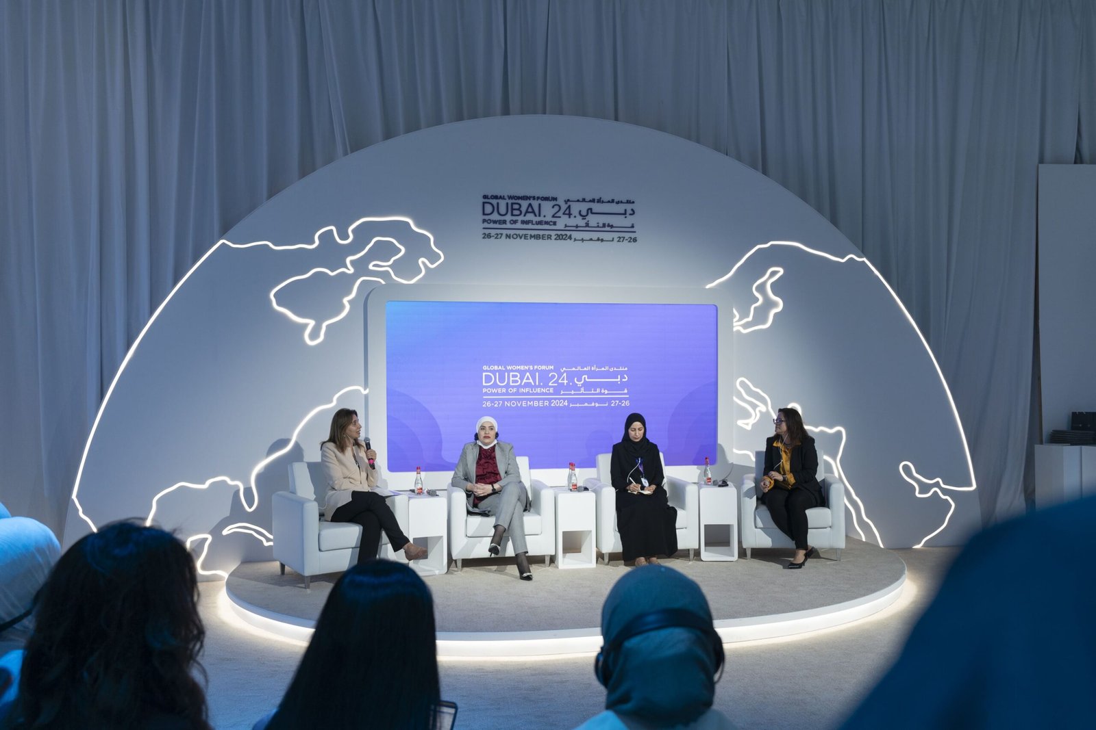 منتدى المرأة العالمي.. الإمارات والأردن "قصة إلهام" في دعم وتمكين المرأة 1 منتدى المرأة العالمي.. الإمارات والأردن "قصة إلهام" في دعم وتمكين المرأة