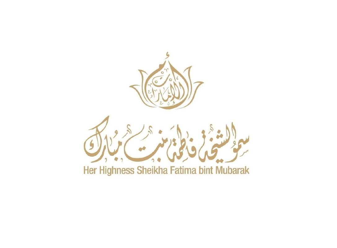 فاطمة بنت مبارك تستقبل حرم الرئيس التركي في أبوظبي 1 فاطمة بنت مبارك تستقبل حرم الرئيس التركي في أبوظبي
