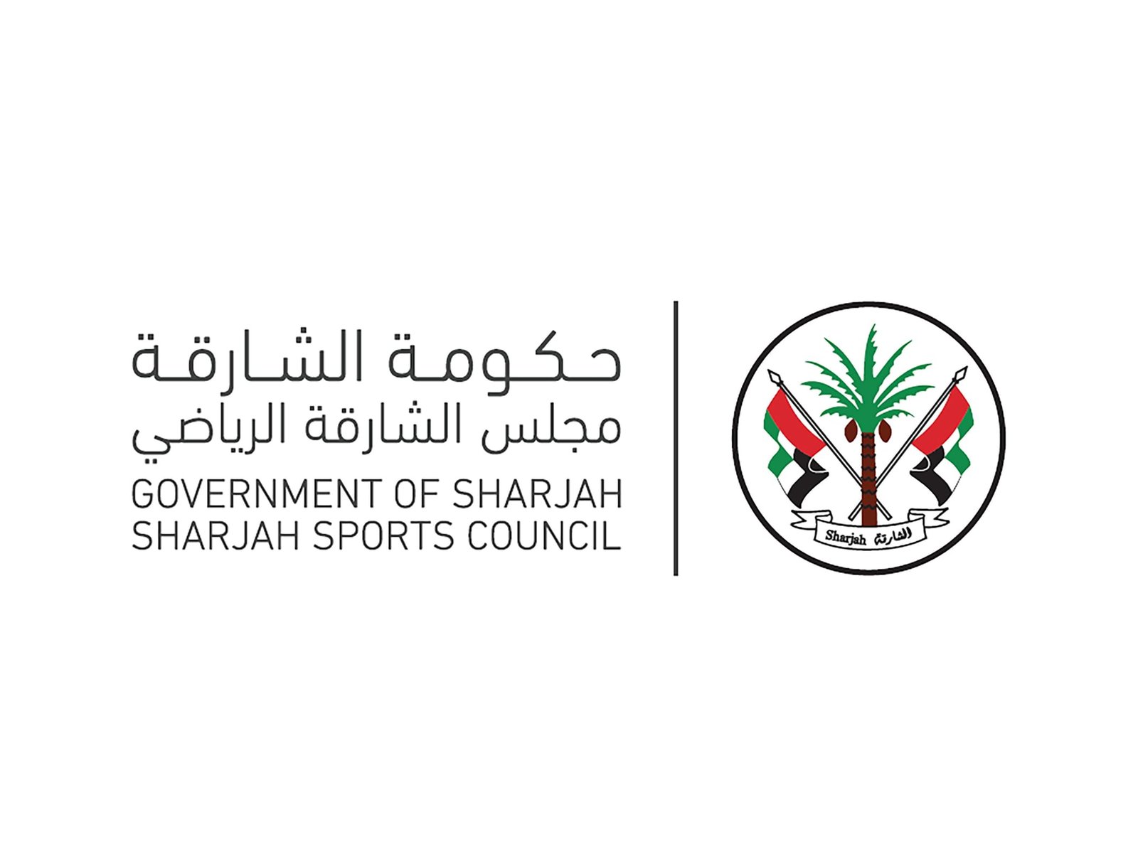 "الشارقة الرياضي" يشارك بمعرض سوق السفر العالمي - لندن 2024 1 "الشارقة الرياضي" يشارك بمعرض سوق السفر العالمي - لندن 2024