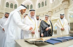 حاكم الشارقة يلتقي أحفاد العلّامة عبد الرحمن السعدي