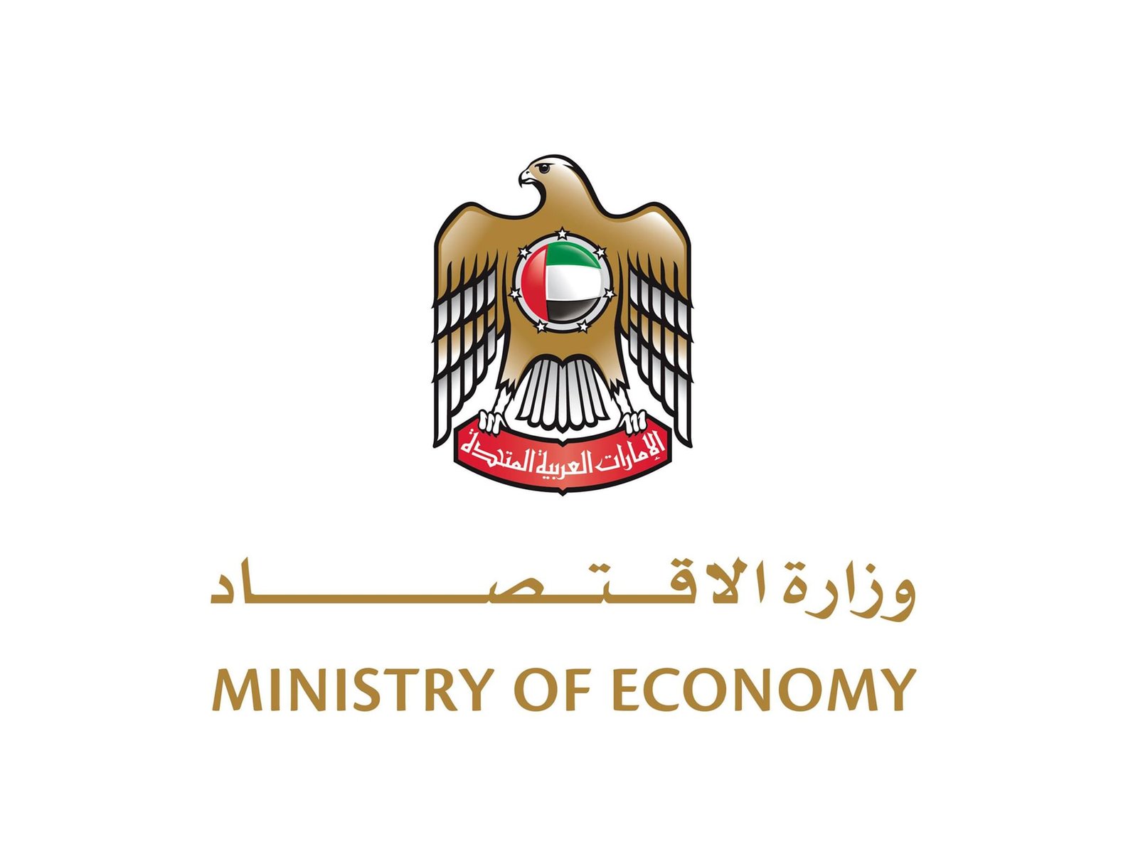 الإمارات تستقطب أكثر من 18 ألف علامة تجارية خلال 9 أشهر 1 الإمارات تستقطب أكثر من 18 ألف علامة تجارية خلال 9 أشهر